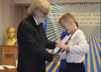 На Рівненщині стартував музикальний конкурс на здобуття премії імені Германа Жуковського