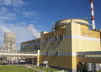 На Рівненській АЕС відбулася ротація експертів МАГАТЕ