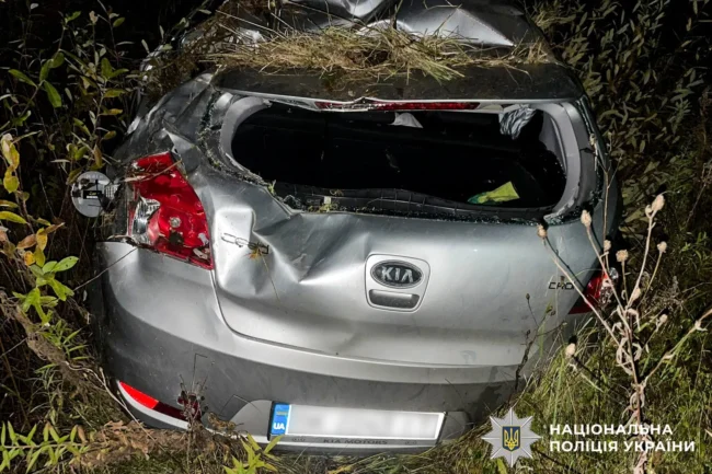 В ДТП на Рівненщині травмувалося дві особи (ФОТО)