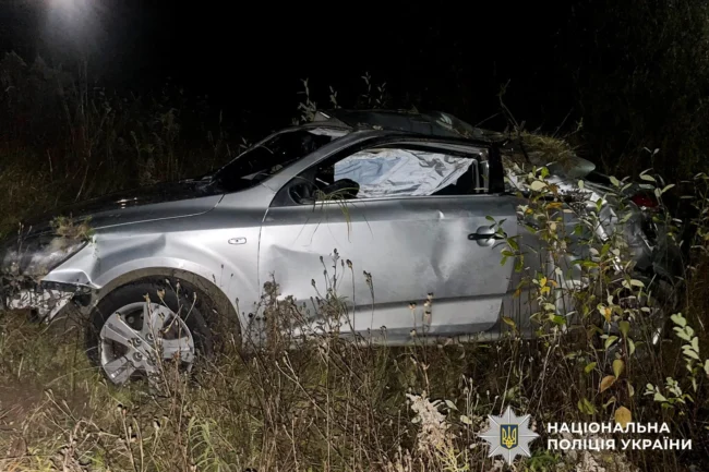 В ДТП на Рівненщині травмувалося дві особи (ФОТО)