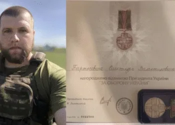 Сапер з Рівненщини отримав нагороду від Володимира Зеленського