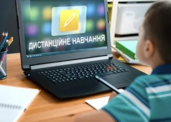 На Рівненщині через морози школи переходять в онлайн або продовжують канікули