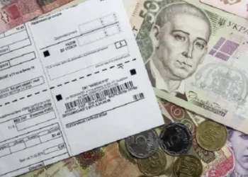 У Рівному скоригували тарифи на теплопостачання: що відомо