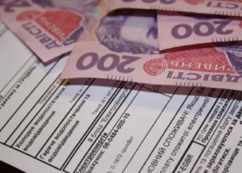 На Рівненщині продовжують зростати тарифи на комуналку: що відомо