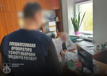 На Рівненщині лікаря ВЛК підозрюють у фальсифікації документів для ухилення від служби
