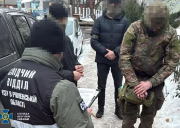 СБУ зірвала теракт у центрі Рівного: агент РФ сховав вибухівку в каструлі біля кав’ярні