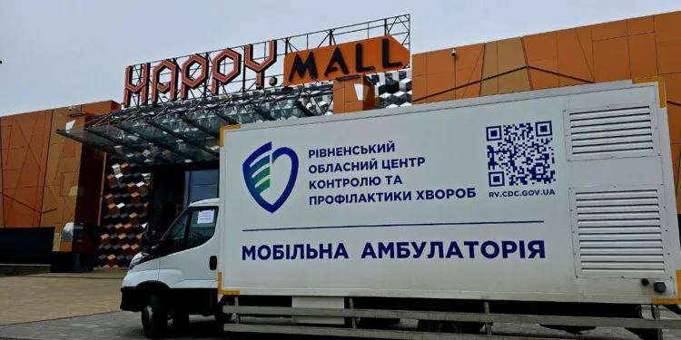 У Рівному містяни зможуть безплатно пройти обстеження: коли працюватиме мобільна амбулаторія