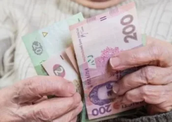 Що зміниться для жителів Рівного вже від сьогодні 1 березня 2026 року