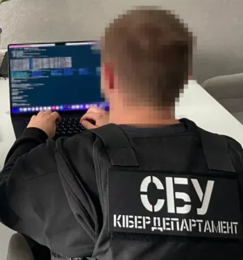 Хакери з Рівного розробили фейковий "Резерв+" для ухилянтів: їх затримала СБУ