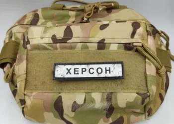 Міста-герої України: символ незламності у війні за свободу
