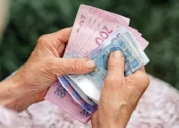 Вчительська пенсія у 2026 році: хто на Рівненщині має право на вислугу років і 10 виплат