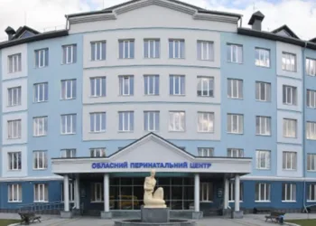 У Рівному перинатальний центр проведе день відкритих дверей для майбутніх батьків