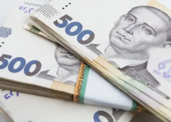 Які зміни в Україні відбулуться з 1 липня: нові виплати, програми підтримки та оновлення у різних сферах
