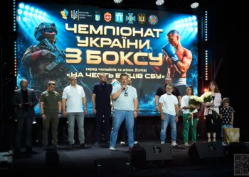 У Рівненській області стартував національний чемпіонат з боксу
