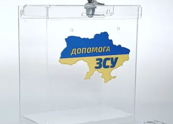Викрав донати на ЗСУ: на Рівненщині затримано крадія