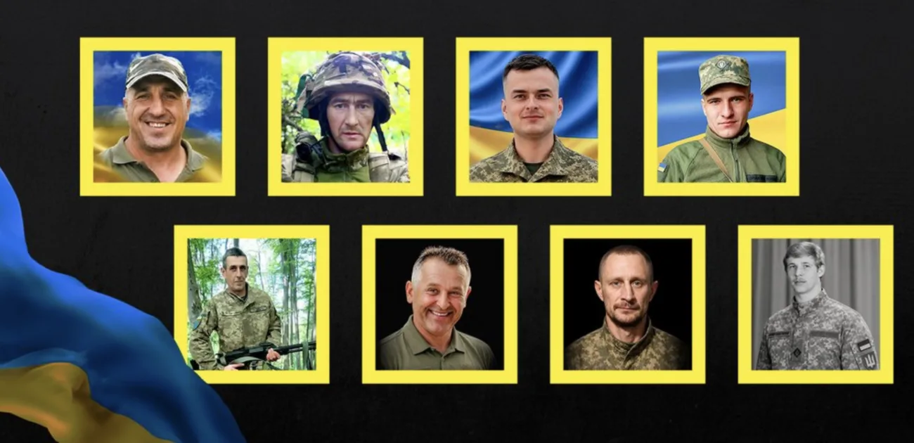 На Рівненщині повідомили про втрату восьми захисників України