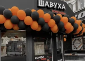 У Рівному біля шкіл можуть заборонити встановлювати кіоски з фастфудом