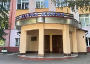 У Рівному викладачку медичної академії підозрюють у вимаганні 2 тисяч доларів за вступ