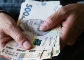 У Рівному запровадили нову щомісячну допомогу: хто зможе отримувати по 500 гривень