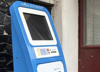 У Рівному пояснили, як користуватися QR-квитком у транспорті, після переходу на E-Pass з 1 серпня