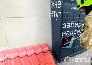 За визволення підлітка з поштомату у Рівному батьки сплатять штраф за "батьківську недбалість"