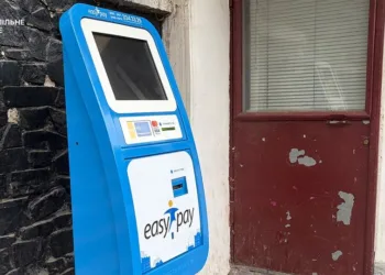 Перехід на E-Pass у Рівному відбувається зі скандалом: зареєстровано петицію