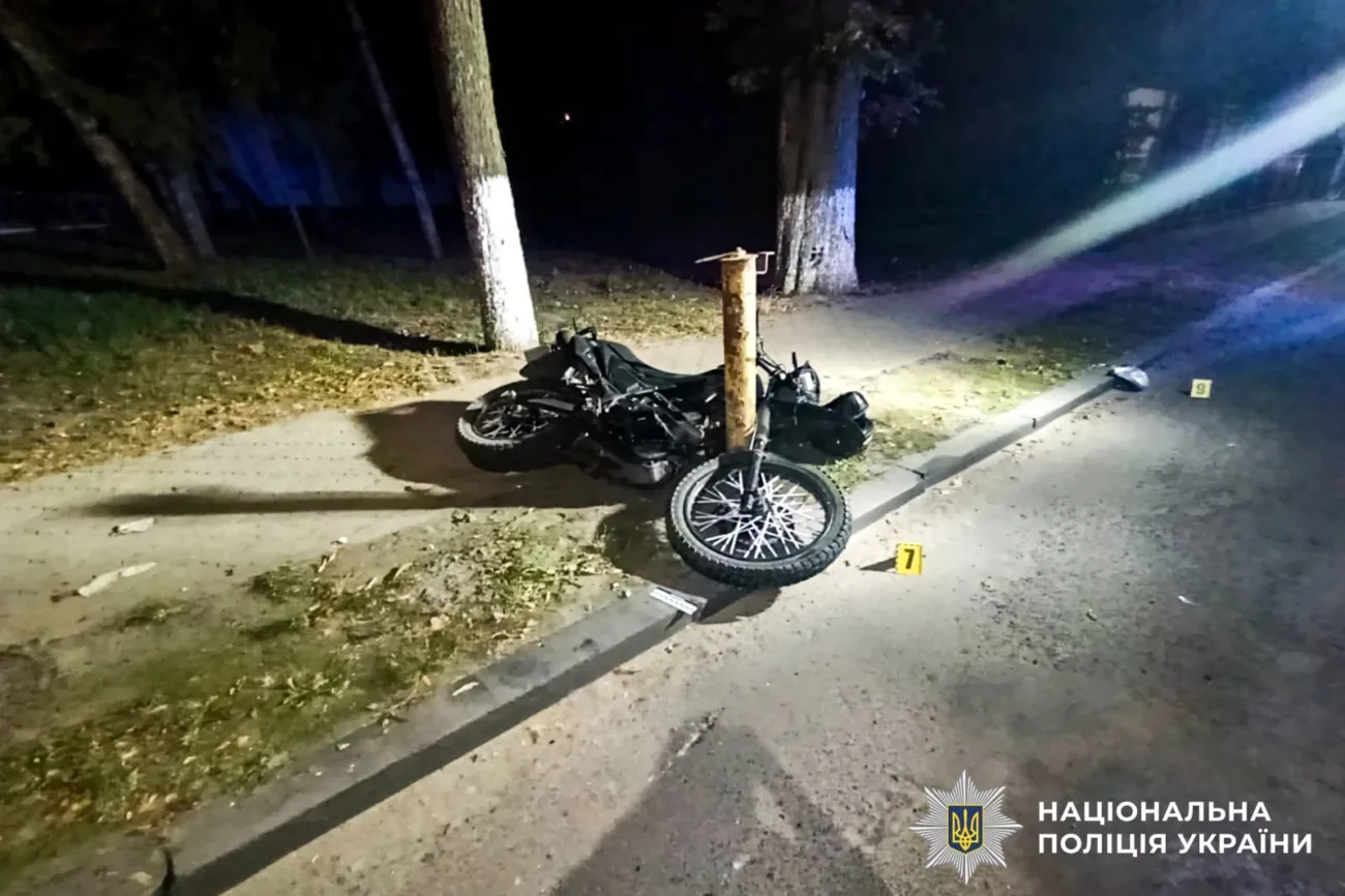 На Рівненщині поліція встановлює особу чоловіка, який постраждав у ДТП