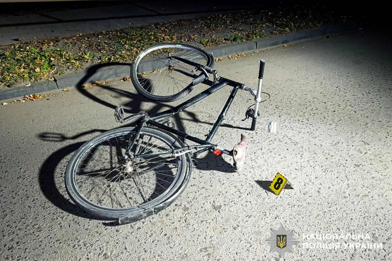 На Рівненщині поліція встановлює особу чоловіка, який постраждав у ДТП