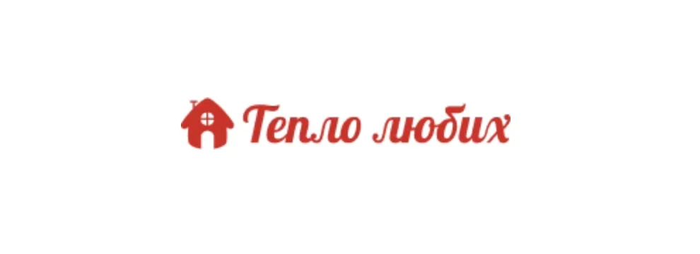 Пансіонат для літньої людини