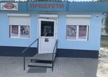 У Рівному оренду частини території біля лікарні виставили на аукціон за 715 гривень