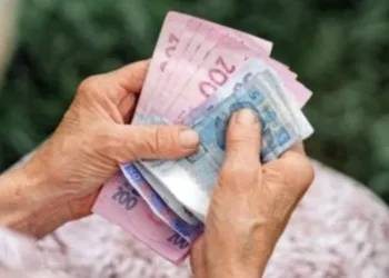 Пенсіонерам у Рівному можуть призупинити виплати: три причини та як повернути пенсію