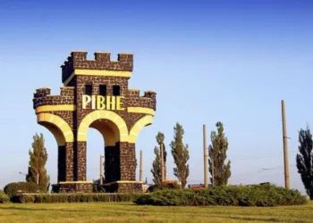 Понад 23,5 тисячі жителів Рівненщини отримають виплати до Дня Незалежності: кому нарахують до 3100 гривень