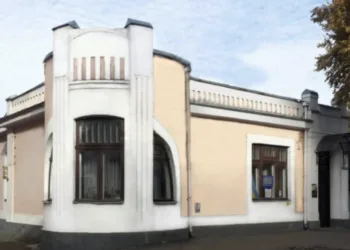 У Рівному більше не буде Рівненської обласної бібліотеки для дітей