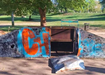  У Вараші вандали розтрощили скейт-парк: мерія заявила в поліцію