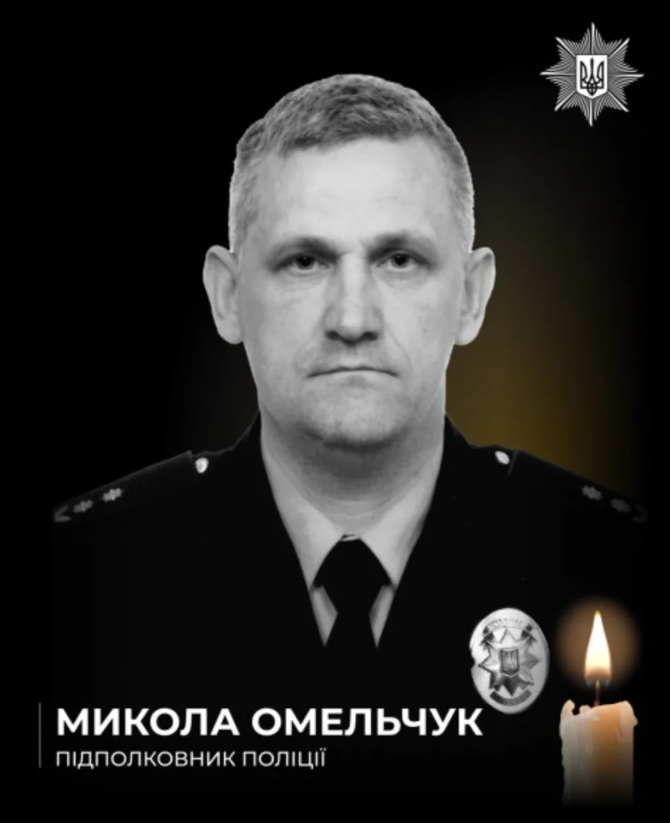 Вибух у Рівному стався через необережне поводження з вибухівкою: названо ім’я загиблого поліцейського