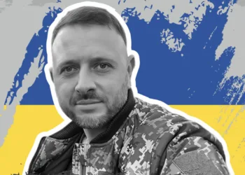 Завтра у Рівному відкриють меморіальну дошку присвячену пам'яті Олександра Федорченка
