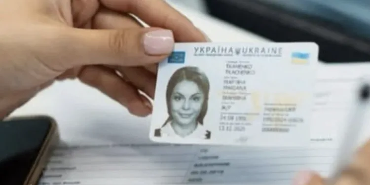 У Рівному ЦНАП інформує про затримки у виготовленні перших ID-карток