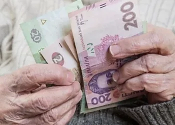 В Україні мінімальну пенсію можуть збільшити до 8 тисяч гривень: уряд пропонує змінити формулу нарахування