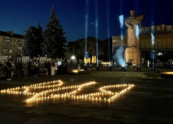 Завтра у Рівному проведуть акцію "Світло пам'яти"