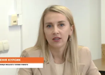 У Рівному визначилися з тим, хто із заступників мера за яку сферу відповідає
