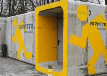 Чи здатна Рівненська громада забезпечити захист людей під час атак: перевірка укриттів