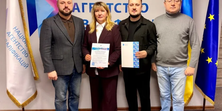 У Рівному відкрили кваліфікаційний центр для підтвердження професійного рівня вчителів
